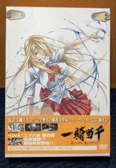 2026年最新】一騎当千 初回限定の人気アイテム - メルカリ
