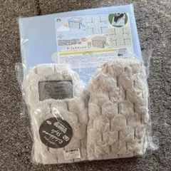 新品未使用 リラックマ プライズ品 2個セット まとめ売り