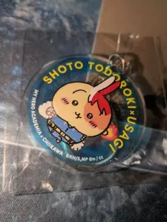 僕のヒーローアカデミア　ちいかわコラボ　轟焦凍　ウサギアクリルキーホルダー