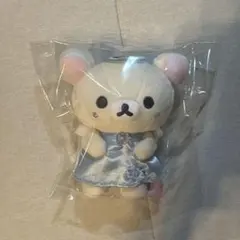 コリラックマいっぱいシリーズ 天使 ぶらさげぬいぐるみ トレカケース