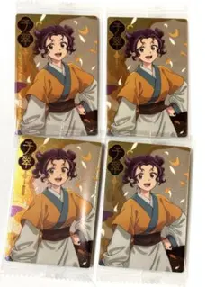 薬屋のひとりごと ウエハース 子翠 まとめ売り