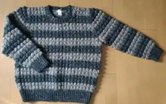 LAMATTA ストライプ ニットセーター