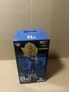 未開封 ドラゴンボール　一番くじB賞　超サイヤ人3ベジータ MASTERLISE