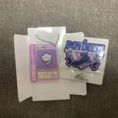 TREASURE DOYOUNG ドヨン SOM ソム キーホルダー