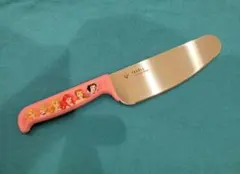 Item thumbnail for item 2aa216fc-e75e-42c9-8d26-6187163c0582