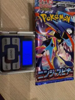 パック】 MEGA 拡張パック ニンジャスピナー8.71 - メルカリ