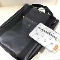 『新品未使用』MIFFY 2wayバッグとポーチ