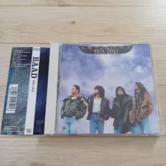 BAAD CD