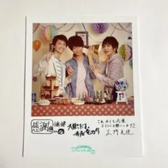 Aぇ！group 小島健 正門良規 グッズ