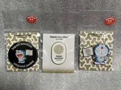 【VIP専用】Japan Pavilion 日本館 ピンバッジ 2025年最新】日本館ピンバッジの人気アイテム - メルカリ