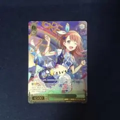 ヴァイスシュヴァルツ あわわわわっ！？花里みのり SSP サイン プロセカ PSA10】 PJS/S91-031SSP あわわわわっ!? 花里みのり - メルカリ