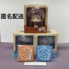 呪術廻戦　るかっぷ　五条悟　虎杖悠仁　セット　限定特典座布団付き