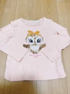 フクロウデザイン長袖カットソー 100cm