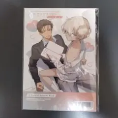 【新品未開封】白星ボーロ先生「片恋ラブラトリー」8P小冊子