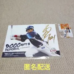 栗山巧 記念グッズ