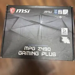 MSI MPG Z490 GAMING PLUS マザーボード 本体