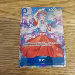 ワンピース カードゲーム ヤマト 6000SRパラレル