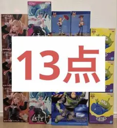 2026年最新】t-most フィギュアの人気アイテム - メルカリ
