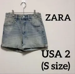 未使用 ZARA デニム ショートパンツ ライトブルー ブルーデニム