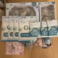 c*n様 葬送のフリーレン エニマイくじ ラストワン フィギュア 一番くじ　A賞