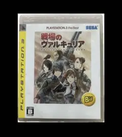PS3 戦場のヴァルキュリア PlayStation 3 the Best