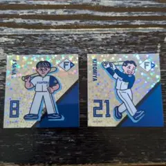 ファイターズ ステッカーセット 清宮　浅間