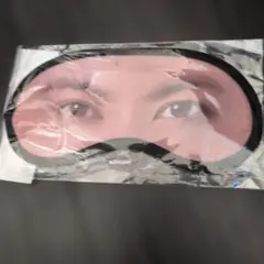 2026年最新】ひらパー アイマスクの人気アイテム - メルカリ