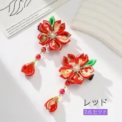 ゆう様 リクエスト 2点 まとめ商品
