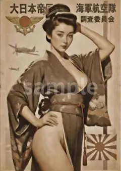 Item thumbnail for item 39f652d0-a288-41bb-b0a7-5cf842d61e2f