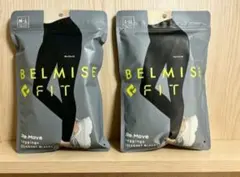 新品 BELMISE ベルミス Re:Move レギンス M-Lサイズ xhb - メルカリ