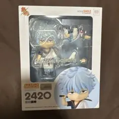 2026年最新】坂田銀時 ねんどろいどの人気アイテム - メルカリ
