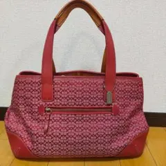 Item thumbnail for item 9fc3511b-fcbe-47b5-bffa-6d676e2578da