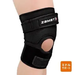 ザムスト ZAMST JK-2 ヒザ用サポーター 左右兼用　Lサイズのサムネイル