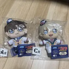 名探偵コナン ぬいぐるみ A賞 C賞 セット