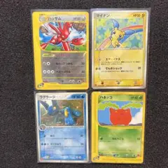 ポケモンカード eシリーズ ハッサム 037/P マクドナルド プロモ ポケモンカード eカード ハッサム プロモカード 037/P マクドナルド