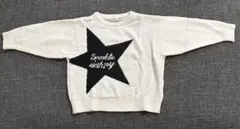 branshes　ブランシェス　ニット　長袖トップス　90　白　星柄