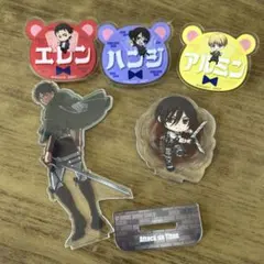 【最終値下げ】進撃の巨人 まとめ売り アルミン エレン ハンジ