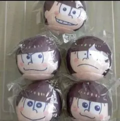 おそ松さん　おまんじゅう