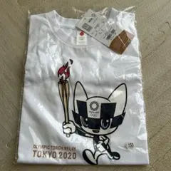 東京オリンピック　公式Ｔシャツ　ミライトワ　サイズ150cm