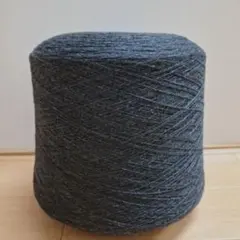 No,97　カシミヤ100%・チャコール　1kg