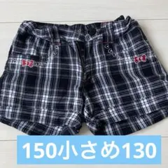 ショートパンツ　リボン　130