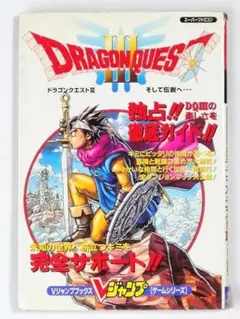 Item thumbnail for item e4f911a5-8b7a-440e-a128-043d997b0964