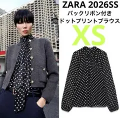 【ZARA】ザラ XS バックリボン付き ドットプリントブラウス 黒 完売品