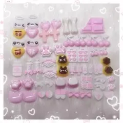 ♡ネイルパーツ.地雷系.オムライス.量産型.平成女児.天使.ねこ♡のサムネイル