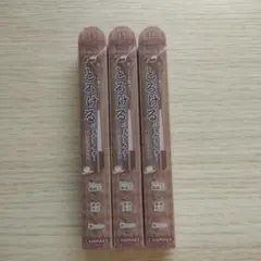 CANMAKE クリーミータッチライナー 15 カプチーノピンク 3個セット