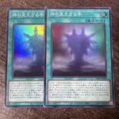 Item thumbnail for item baa0b5b4-afca-4b68-b209-05bbc3d48ab4