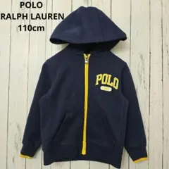 ポロラルフローレン♡ キッズ パーカー 110 ネイビー　フルジップ　スウェット