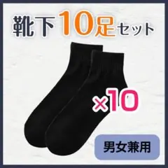 Item thumbnail for item 8146e0ef-17d7-4ec1-9e17-d3c56c8f7834