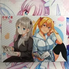 コミックキューン11月号 ビジュアルボード