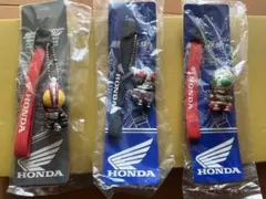 HONDA 仮面ライダー ストラップ 3個セット